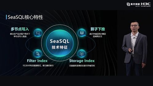 云與智能專場 上云用數(shù),共創(chuàng)ai時代數(shù)智未來