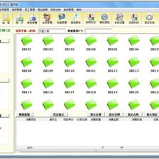 企業通咖啡廳管理系統