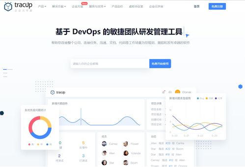 oa協同辦公系統對企業有什么作用