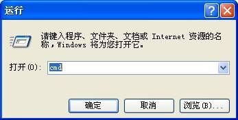 信嗎我在家遠程控制公司內網電腦辦公 網絡人遠程控制軟件